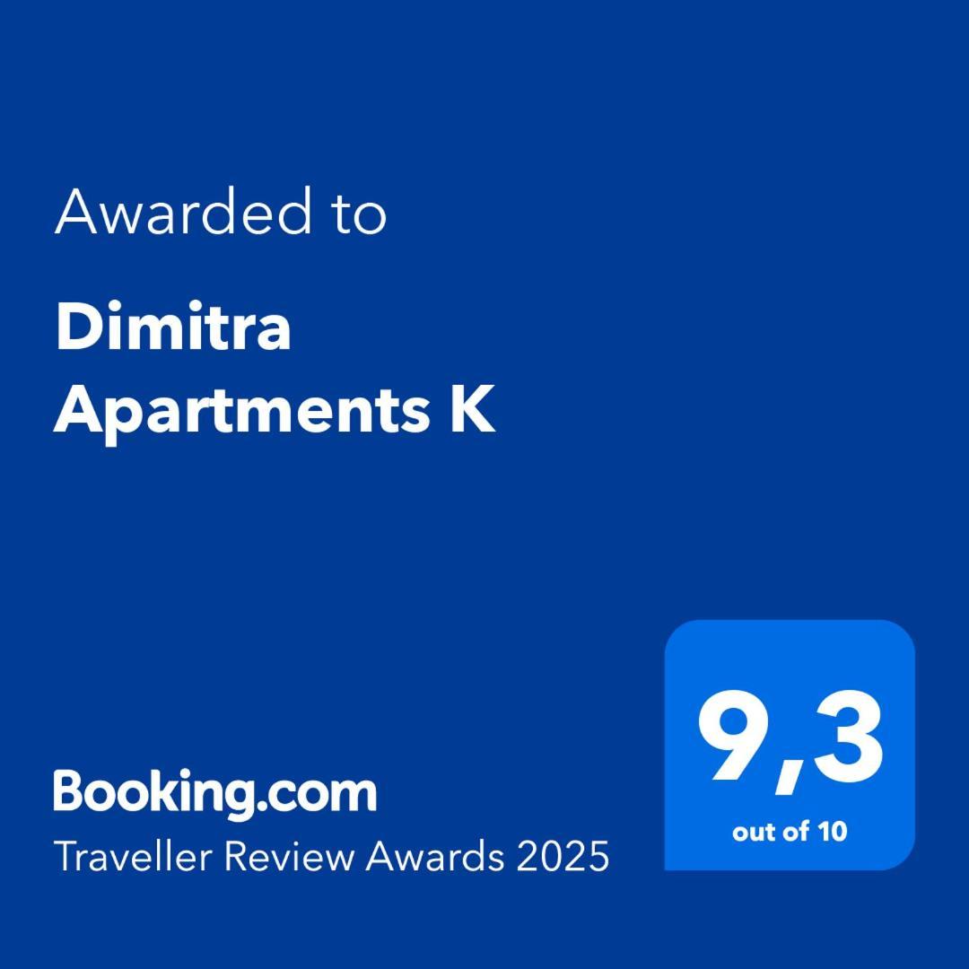 Dimitra Apartments K Kommeno  Exterior foto
